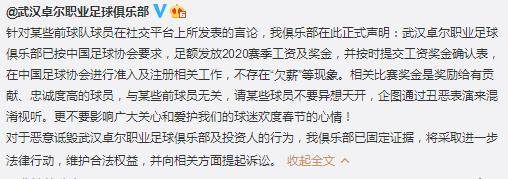 1613035653981013894.png QQ图片20210211172628.png